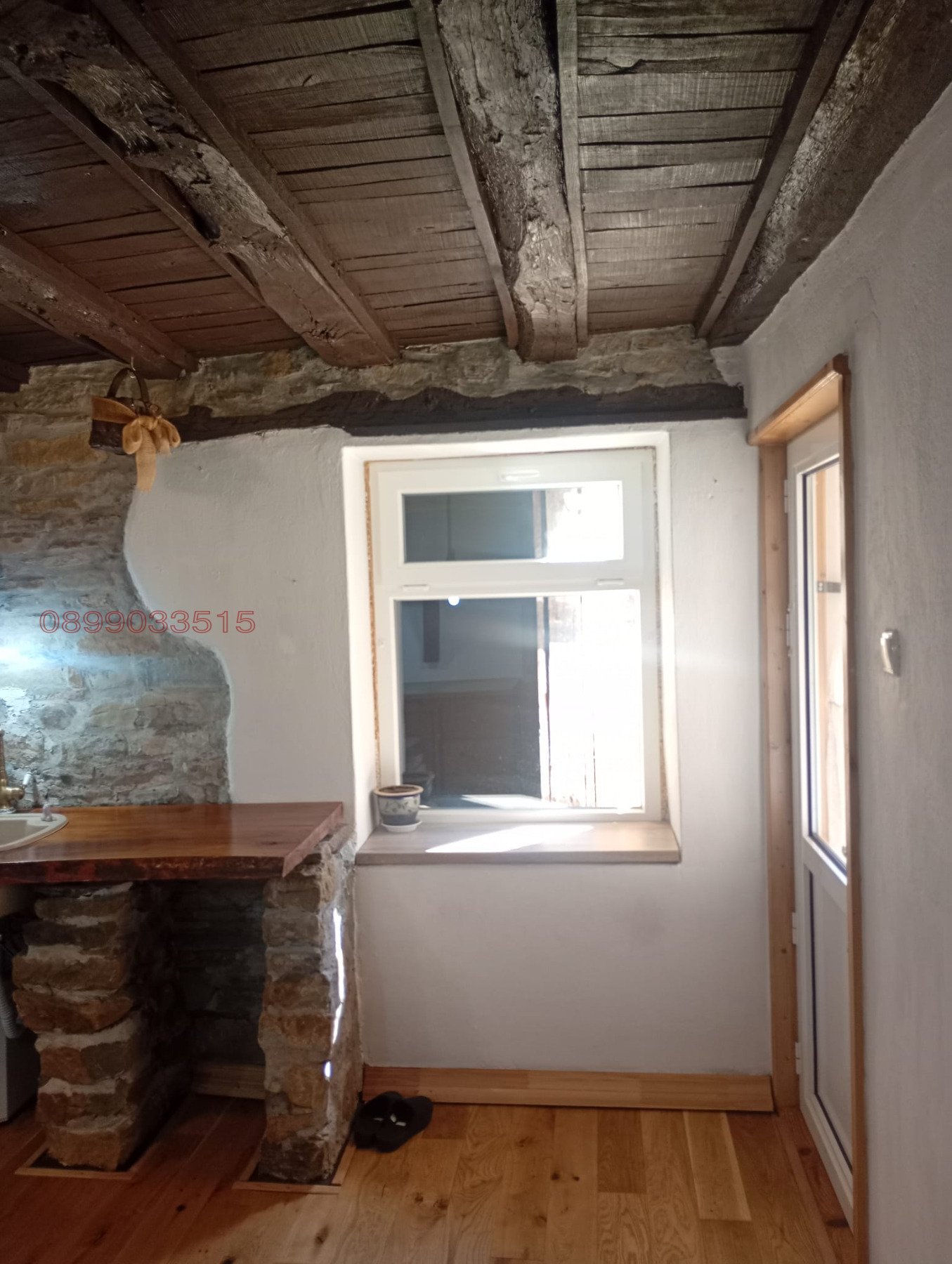 ������� ���� | Imot.bg � ����������� 11