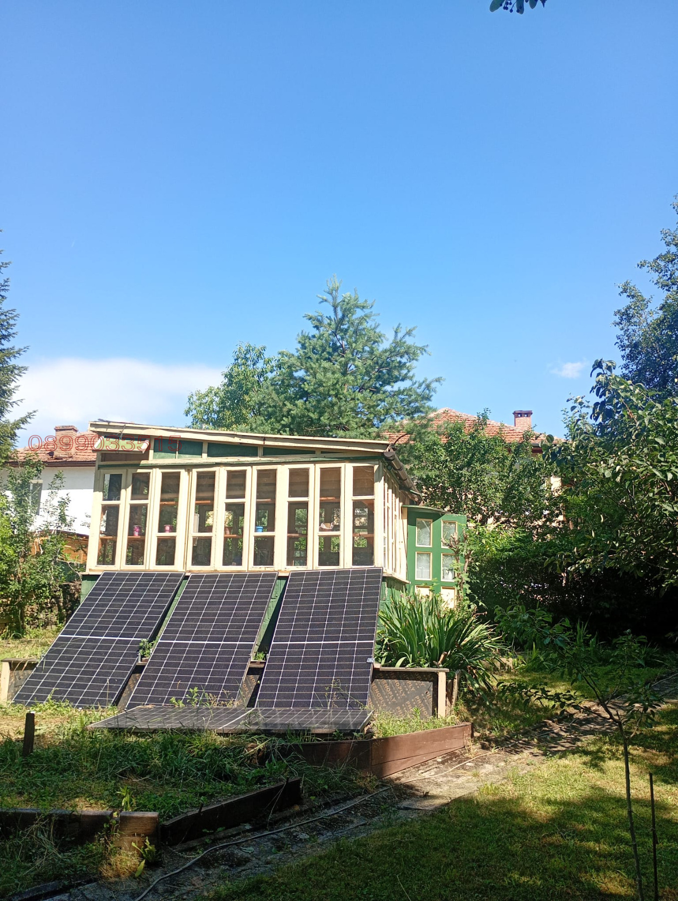 ������� ���� | Imot.bg � ����������� 15