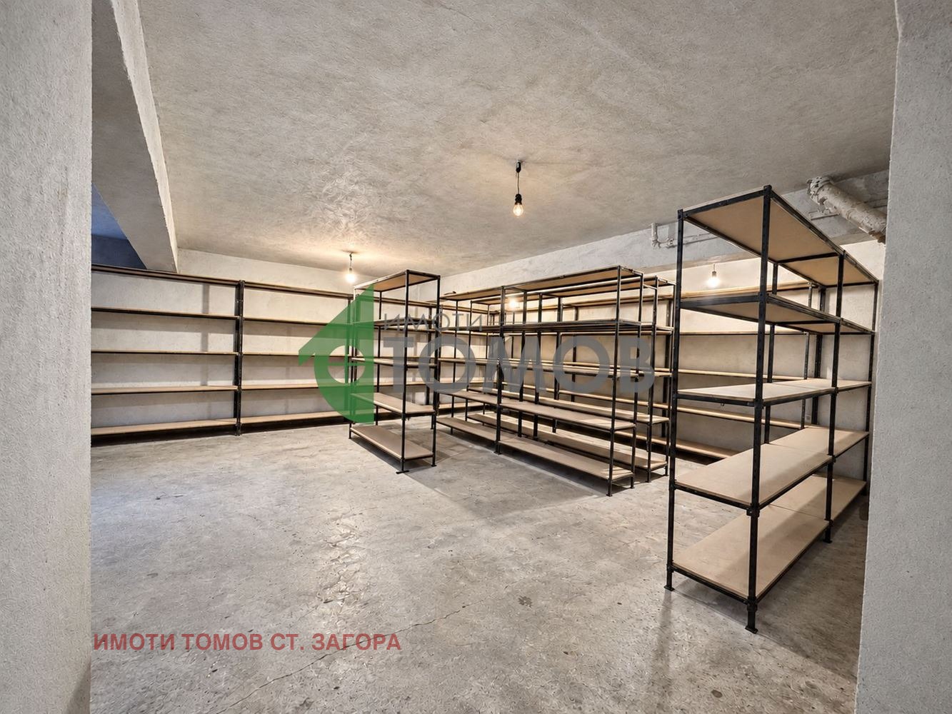 ������� ����. ��������� | Imot.bg � ����������� 7
