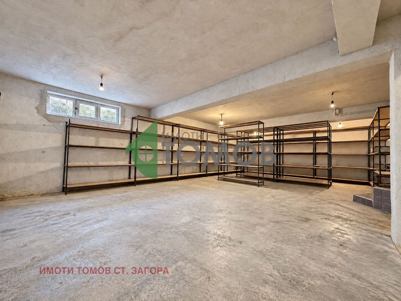 ������� ����. ��������� | Imot.bg � ����������� 5