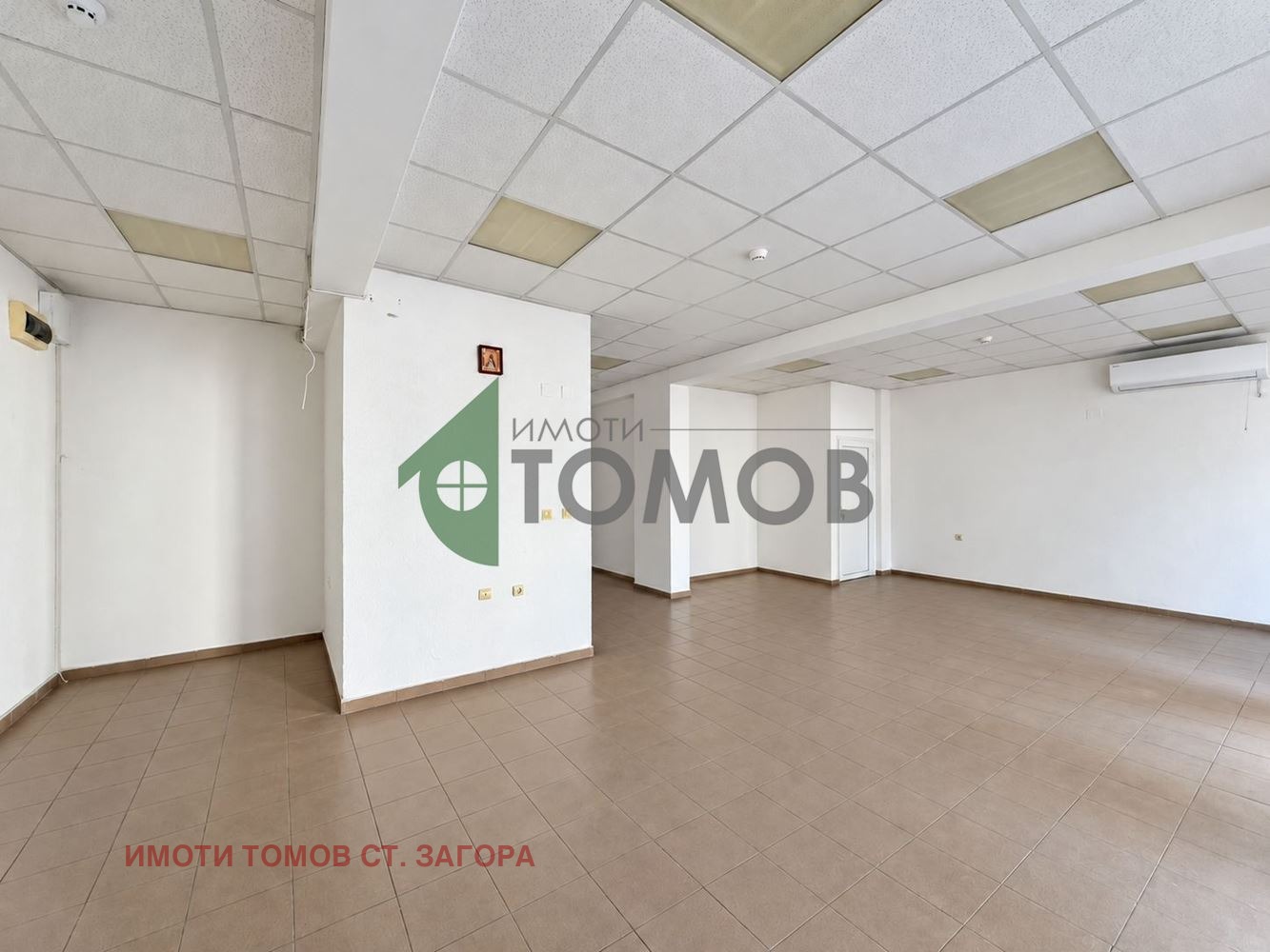 ������� ����. ��������� | Imot.bg � ����������� 3