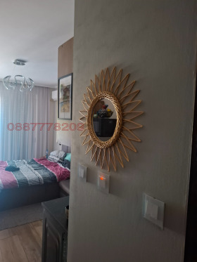 ������� 1-����� | Imot.bg � ����� ������ 12