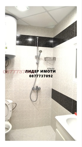  2- | Imot.bg    16