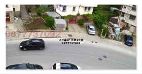  2- | Imot.bg    9