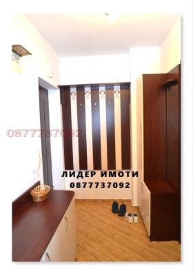  2- | Imot.bg    3