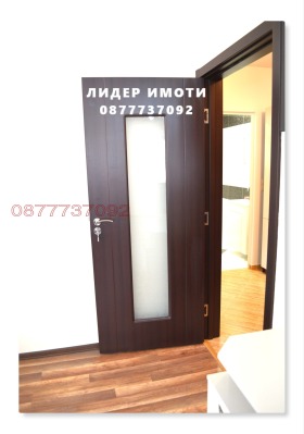  2- | Imot.bg    4
