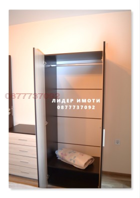  2- | Imot.bg    17