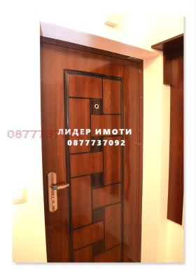  2- | Imot.bg    2