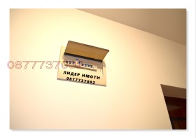  2- | Imot.bg    10