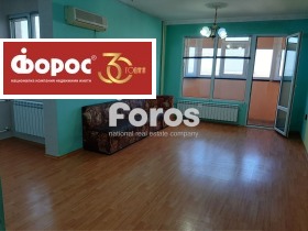 For Sale 1 bedroom