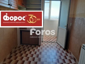  2- | Imot.bg    7