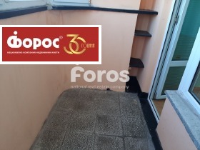  2- | Imot.bg    10