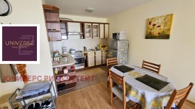  2- | Imot.bg    3