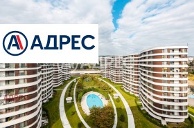 1 υπνοδωμάτιο Τροτσεβο, Βαρνα