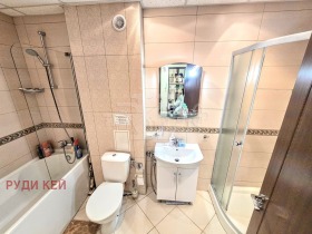 ������� 2-����� | Imot.bg � ����� ������ 11