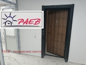 ������� ���������� | Imot.bg � ����� ������ 2