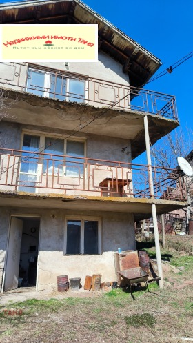 Продажба на имоти в с. Селищен дол, област Перник - изображение 1 