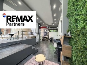 ������� ��������� | Imot.bg � ����� ������ 7