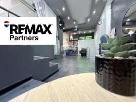 ������� ��������� | Imot.bg � ����� ������ 5