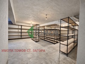 ������� ����. ��������� | Imot.bg � ����� ������ 7