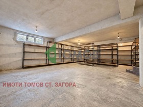 ������� ����. ��������� | Imot.bg � ����� ������ 5