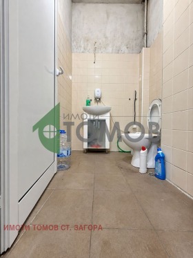 ������� ����. ��������� | Imot.bg � ����� ������ 9