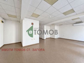 ������� ����. ��������� | Imot.bg � ����� ������ 3