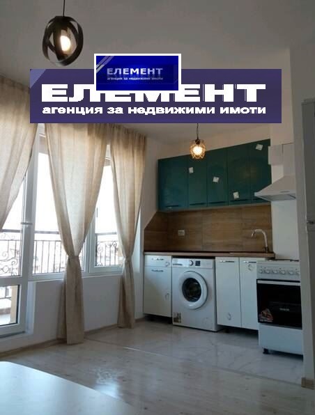 Продава  1-стаен, град Пловдив, Кършияка • 72 500 EUR • ID 14962330 — holmes.bg - [1] 