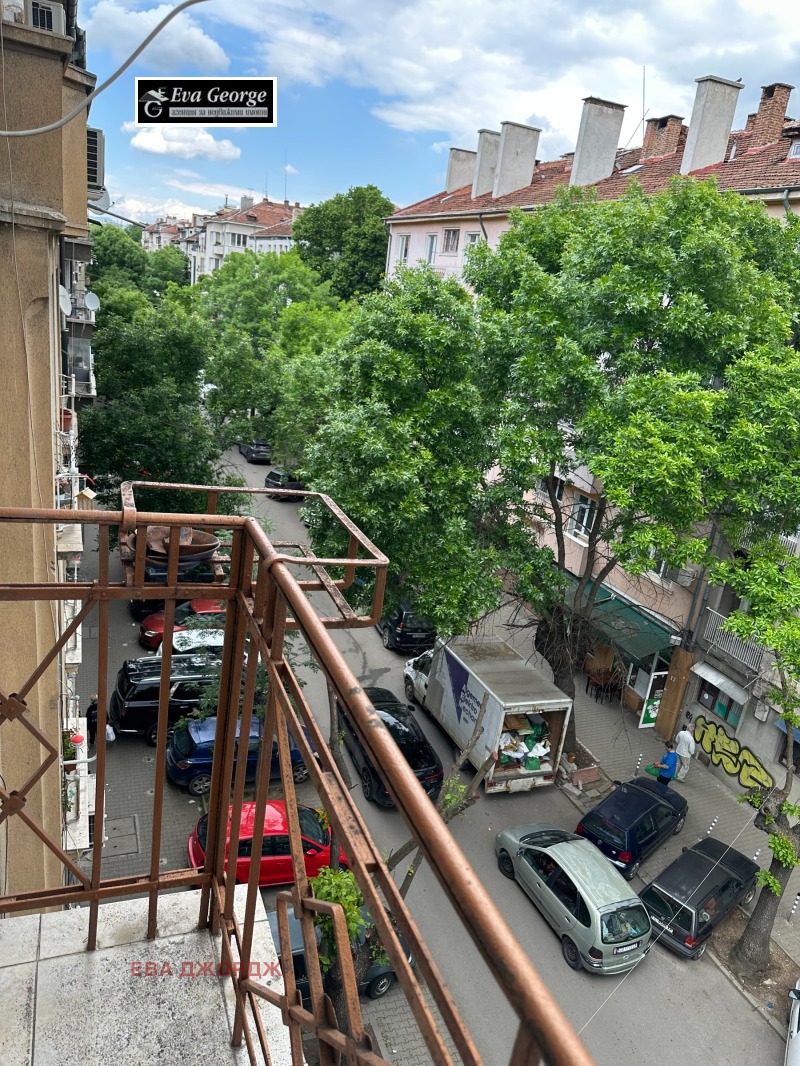 Till salu  1 sovrum Sofia , Centar , 70 kvm | 44635377 - bild [7]