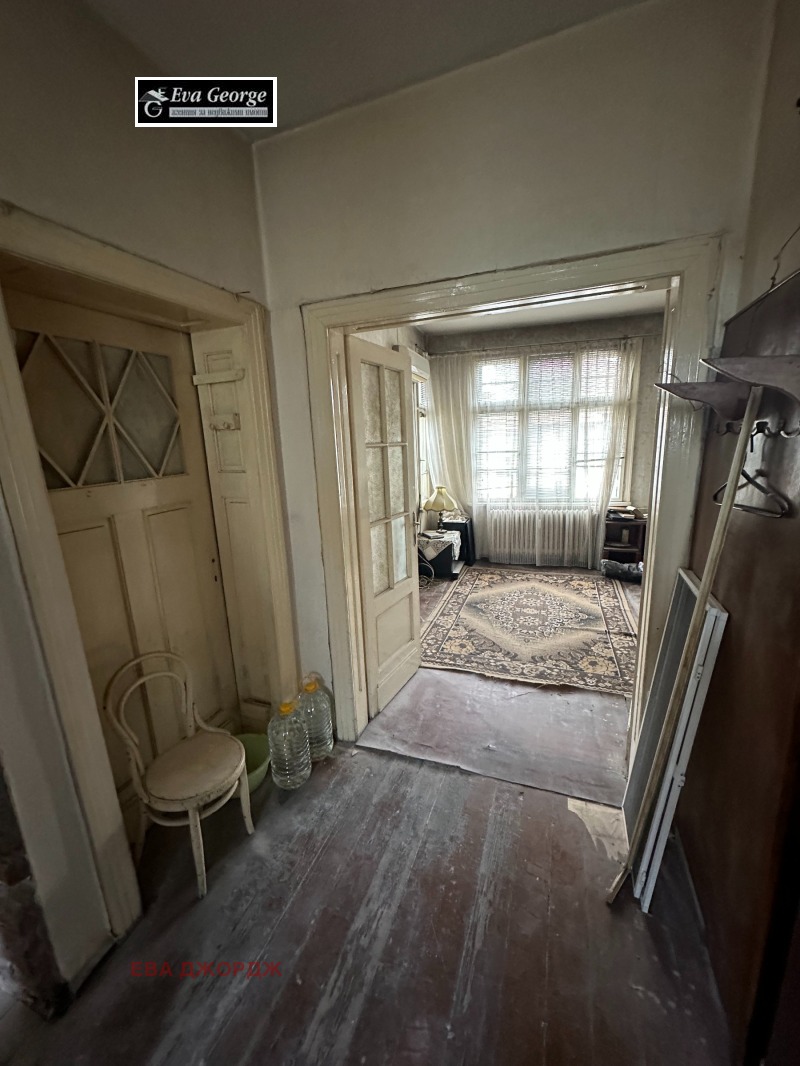 Till salu  1 sovrum Sofia , Centar , 70 kvm | 44635377