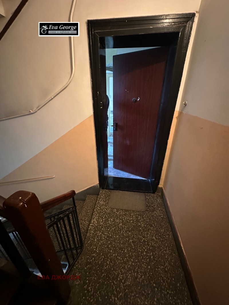 Till salu  1 sovrum Sofia , Centar , 70 kvm | 44635377 - bild [5]