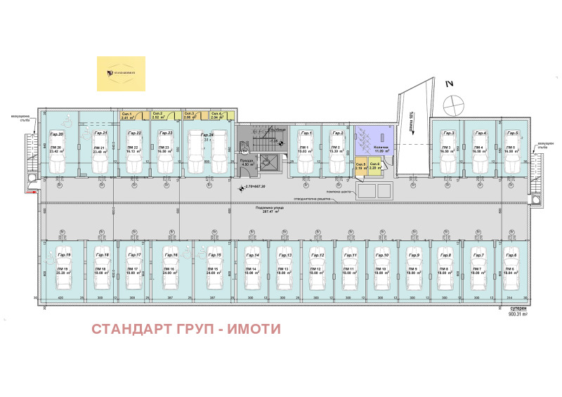 Продава 3-СТАЕН, гр. София, м-т Гърдова глава, снимка 4 - Aпартаменти - 48728458