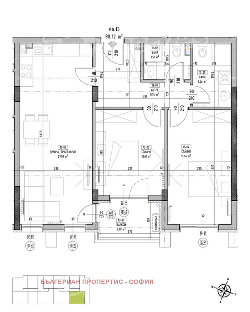 Продава  3-стаен град София , Малинова долина , 106 кв.м | 25350215 - изображение [5]