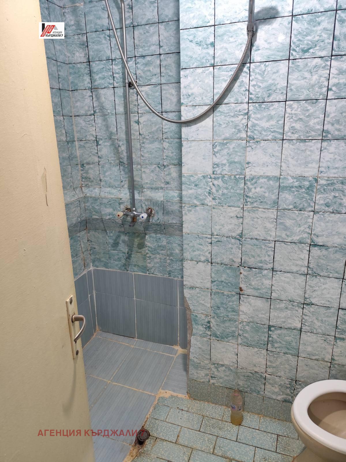 Продава 2-СТАЕН, гр. Кърджали, Възрожденци, снимка 9 - Апартаменти - 56111418