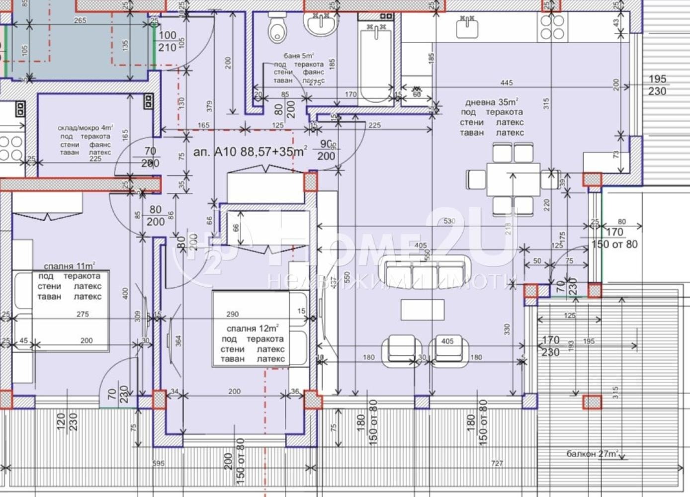 Продава 3-СТАЕН, гр. Варна, м-т Ален мак, снимка 15 - Апартаменти - 54557739