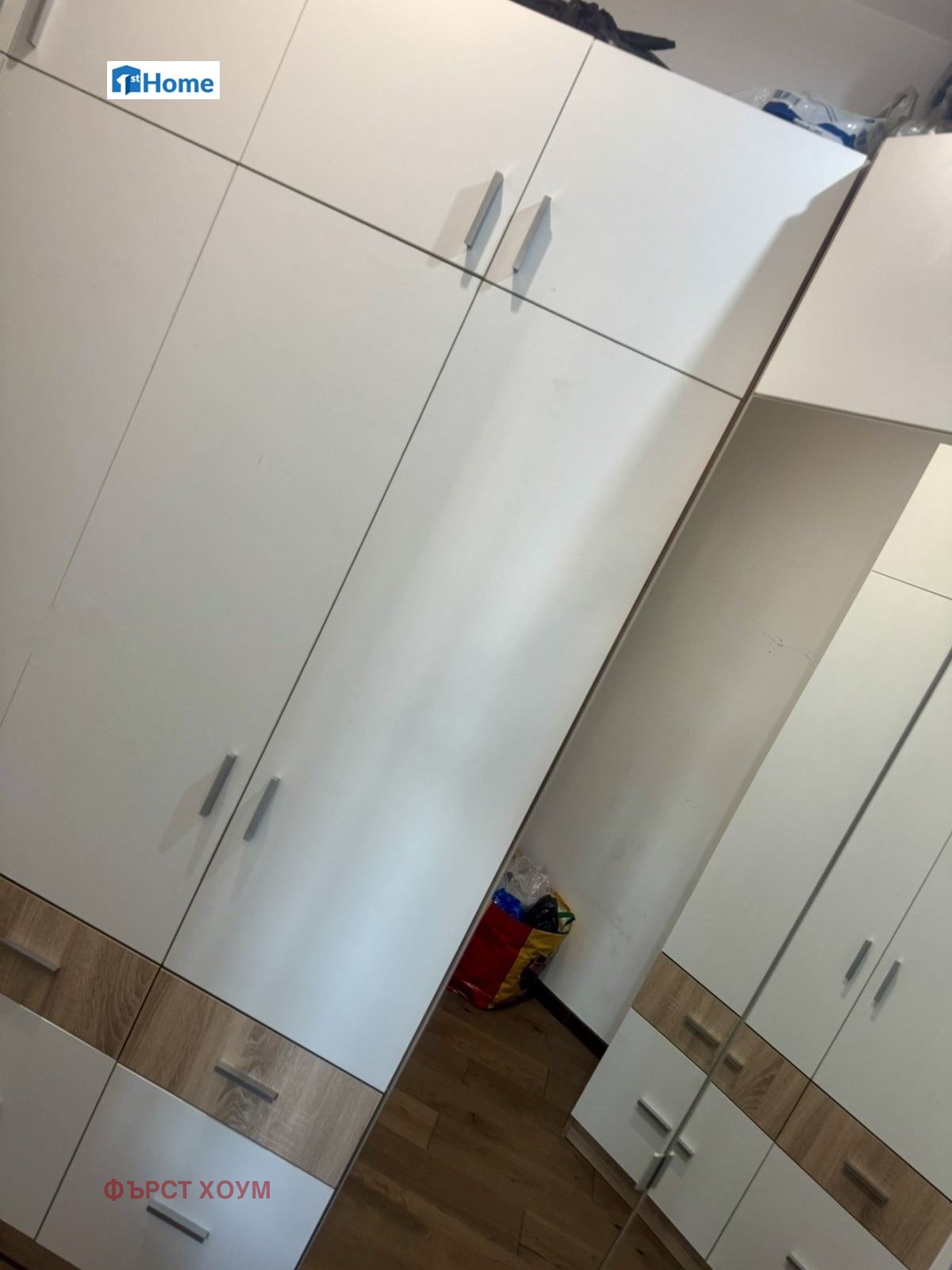 Продава 3-СТАЕН, гр. София, Овча купел, снимка 2 - Апартаменти - 54821159