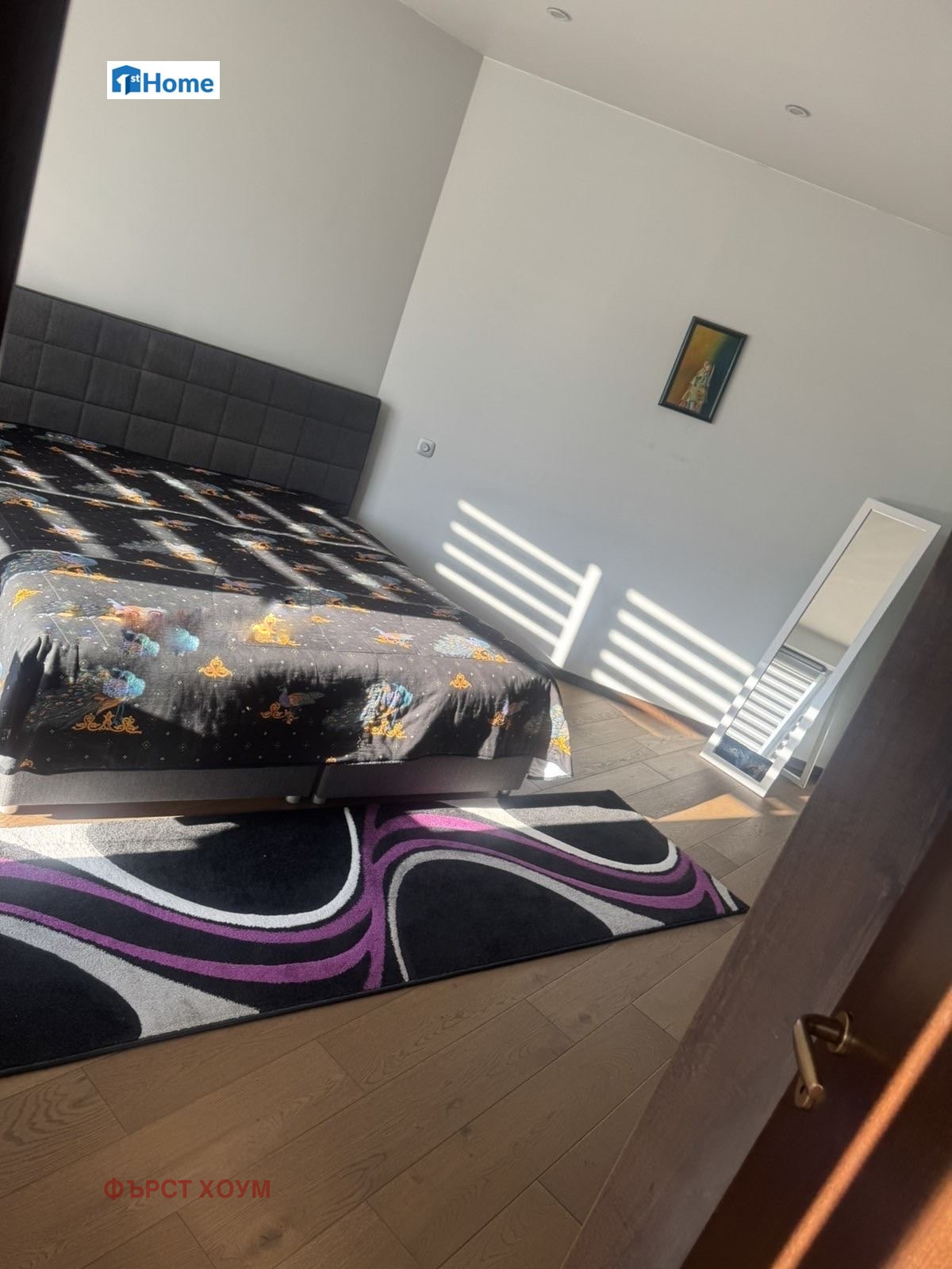 Продава 3-СТАЕН, гр. София, Овча купел, снимка 7 - Апартаменти - 54821159