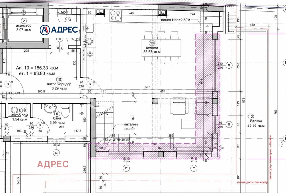 Продава 3-СТАЕН, гр. Варна, Окръжна болница-Генерали, снимка 4 - Апартаменти - 54941237