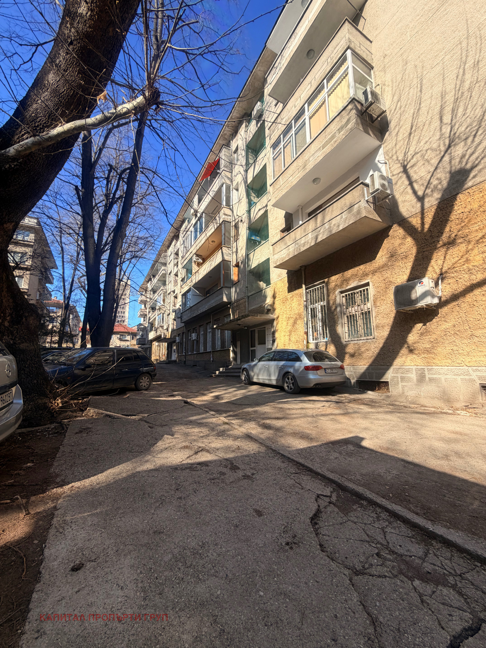 Продава МНОГОСТАЕН, гр. Стара Загора, Център