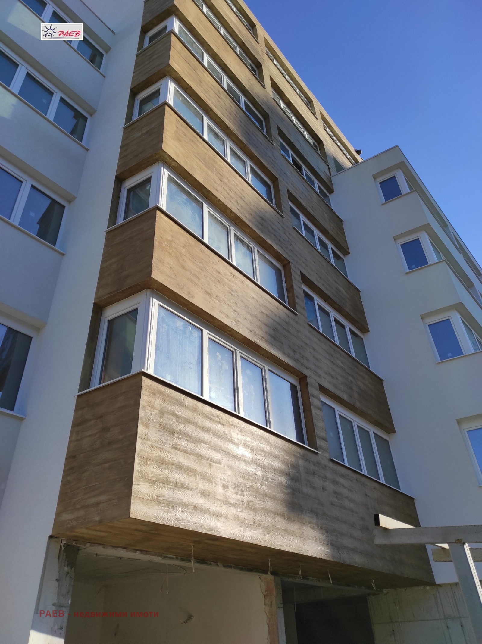 Продава МНОГОСТАЕН, гр. Русе, Хъшове