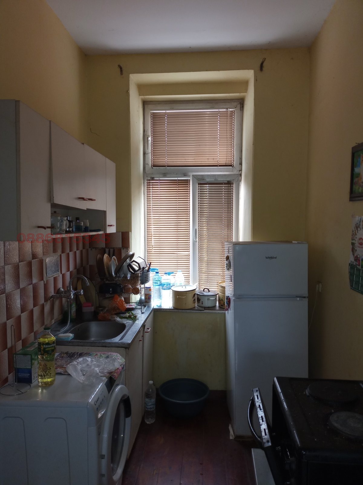 Продава ЕТАЖ ОТ КЪЩА, гр. Шумен, Дивдядово