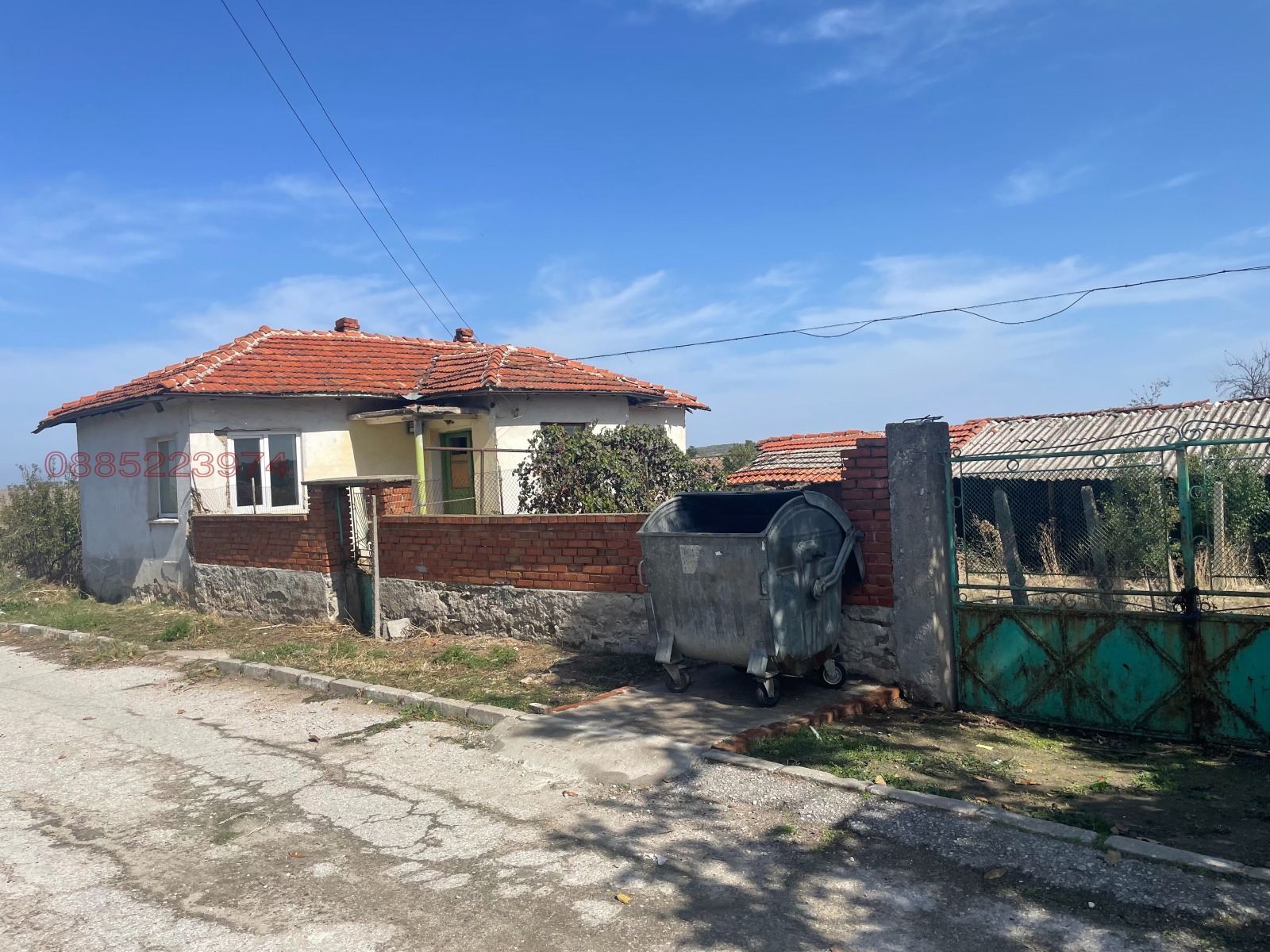 Продава КЪЩА, с. Свирково, област Хасково