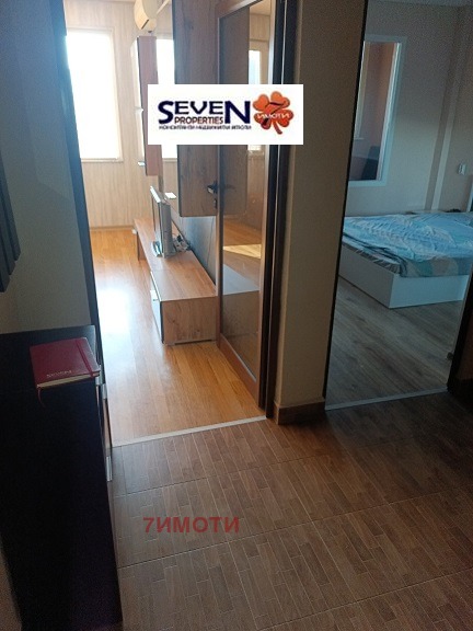 ������� 2-����� | Imot.bg � ����������� 9