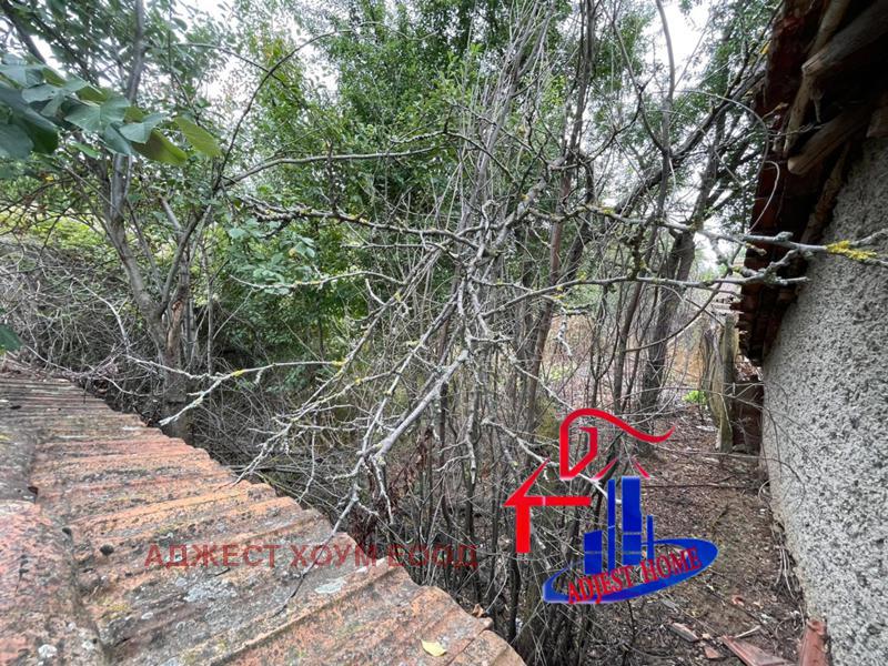 ������� ������ | Imot.bg � ����������� 3