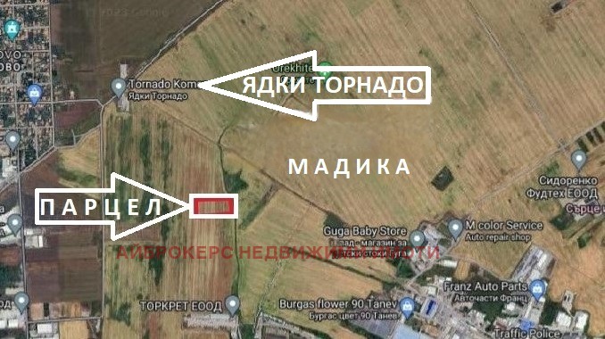 ������� ������ | Imot.bg � ����������� 4