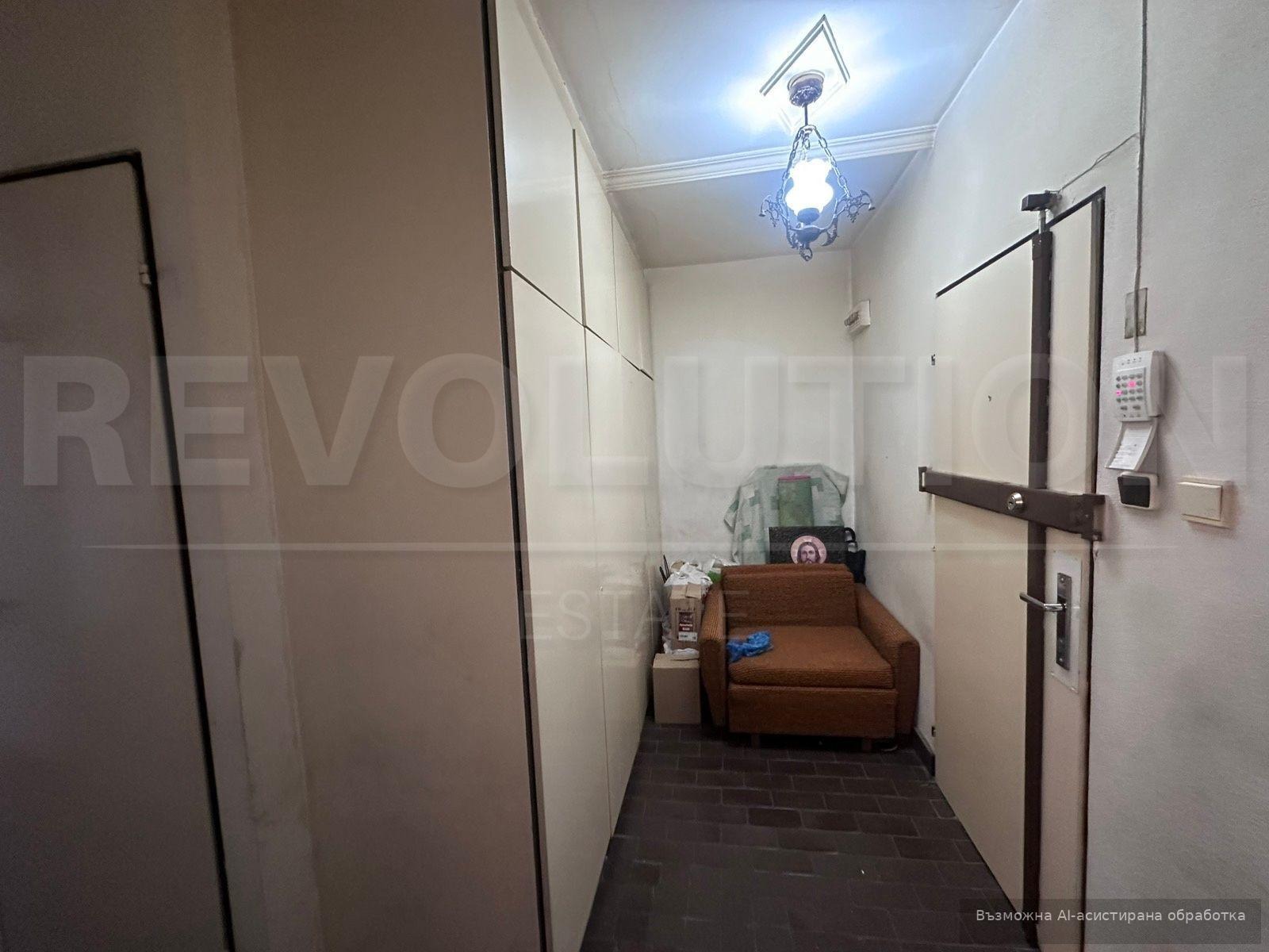 ������� 1-����� | Imot.bg � ����������� 5