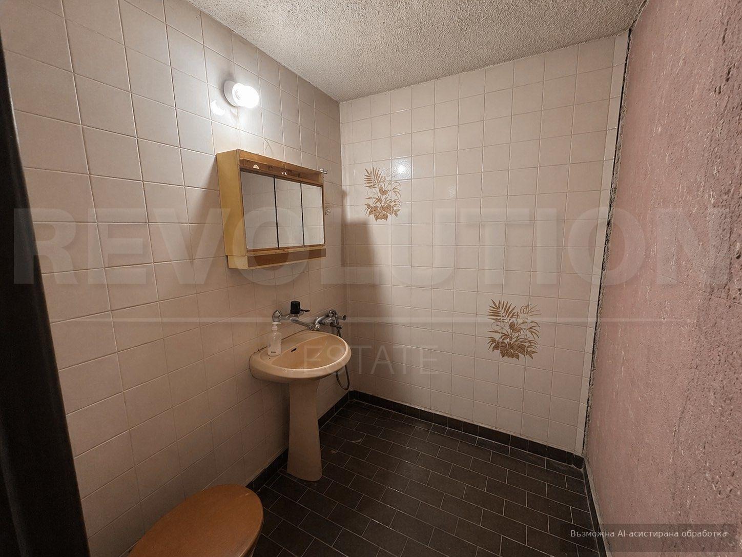 ������� 1-����� | Imot.bg � ����������� 4