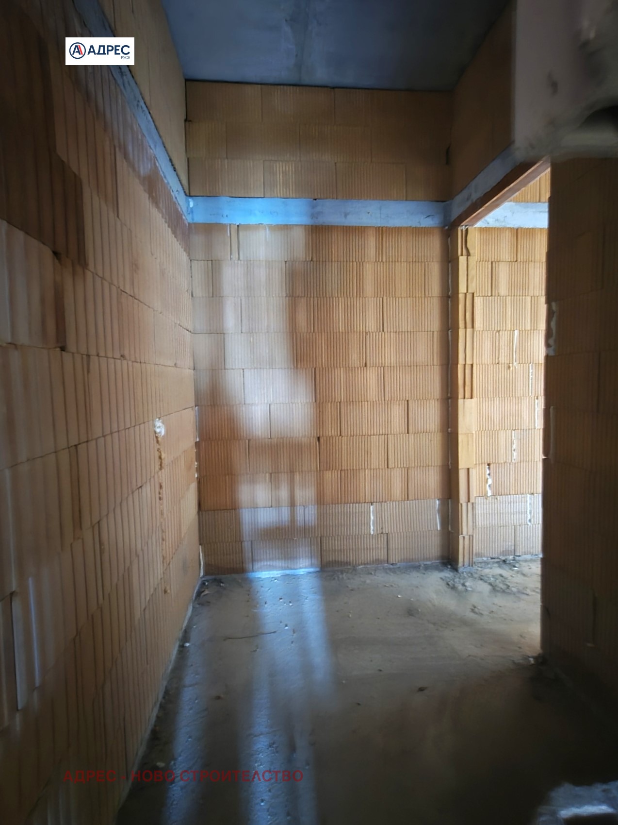 ������� 2-����� | Imot.bg � ����������� 6