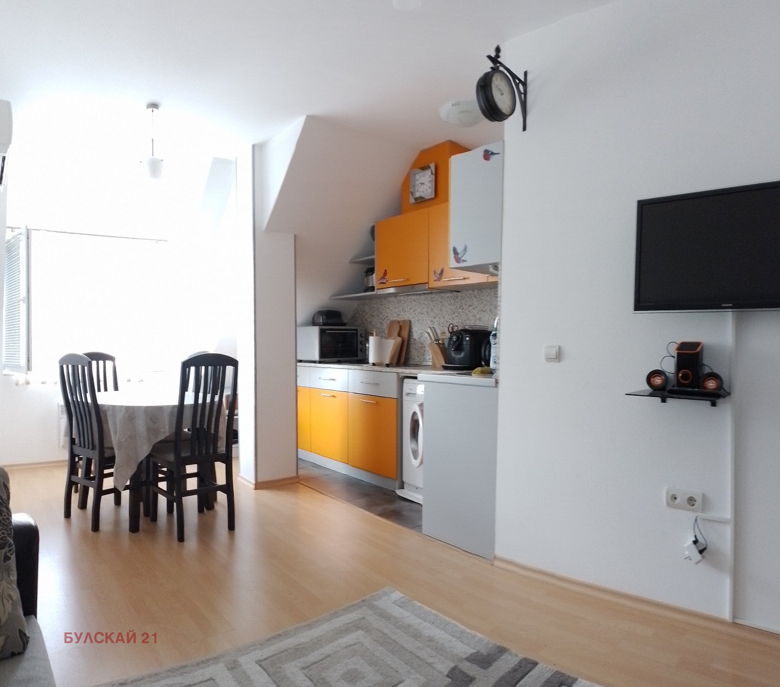 ������� 2-����� | Imot.bg � ����������� 2