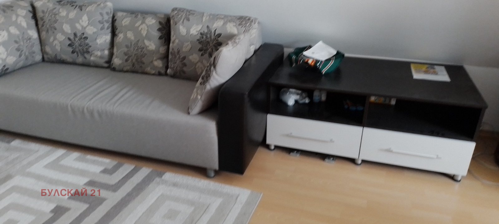 ������� 2-����� | Imot.bg � ����������� 7